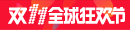 remi online deposit pulsa Mesin tersebut diresmikan di Mazda Fan Festa 2022 yang diadakan di Sirkuit Internasional Okayama pada tanggal 5 dan 6 November